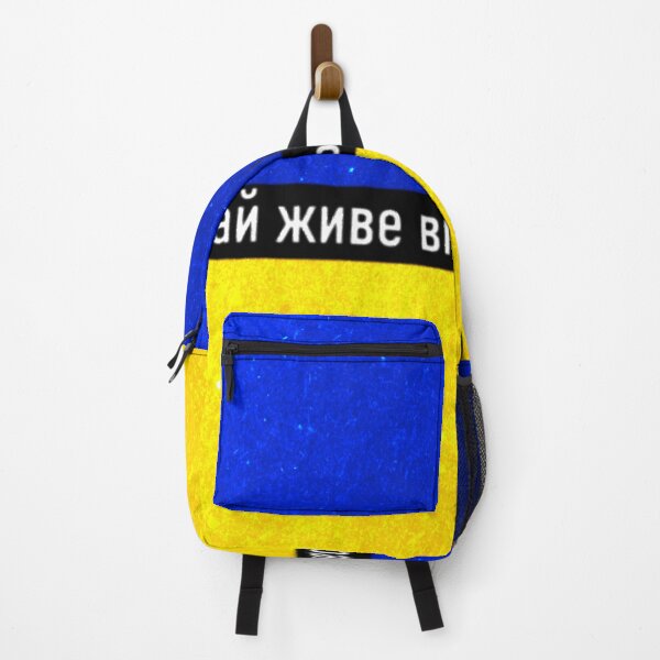 Item preview, Copy of Long Live Free Ukraine 2 designed and sold by roberthamilton1.