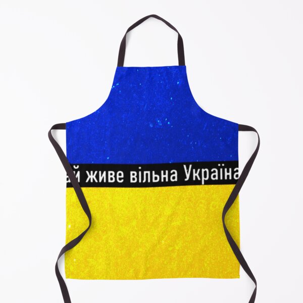 Item preview, Copy of Long Live Free Ukraine 2 designed and sold by roberthamilton1.