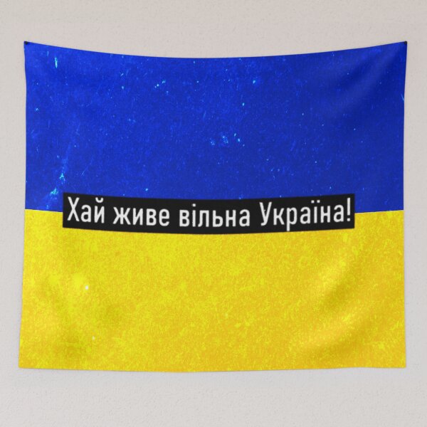Item preview, Copy of Long Live Free Ukraine 2 designed and sold by roberthamilton1.