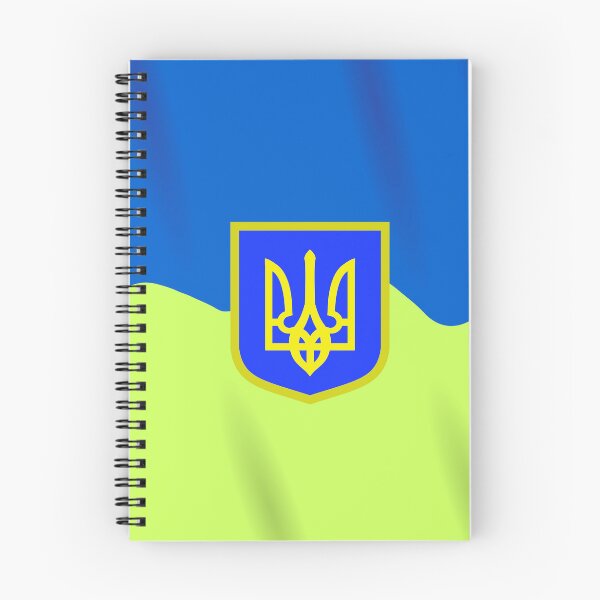 Item preview, PUCK FUTIN I STAND WITH UKRAINE  designed and sold by PrixSympa.