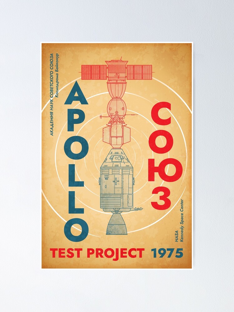 Apollo-Soyuz Test Project (1975) Vintage