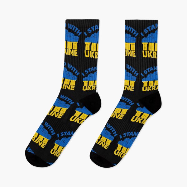 Item preview, I Stand with Ukraine designed and sold by NessiCreates.