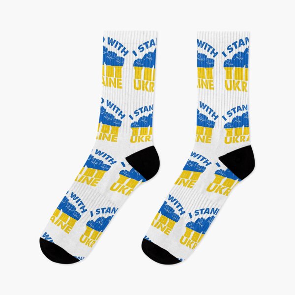 Item preview, I Stand with Ukraine designed and sold by NessiCreates.