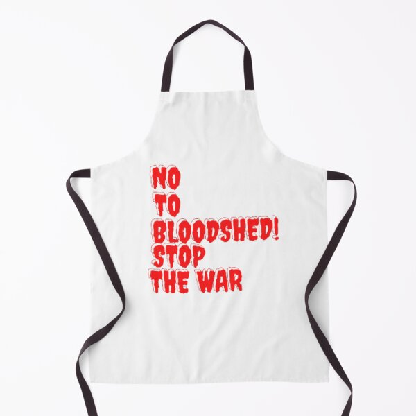 Item preview, No to bloodshed! stop ths war designed and sold by nizarsasan.