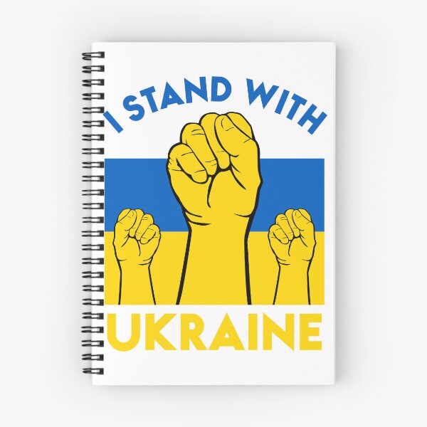 Item preview, I Stand with Ukraine designed and sold by NessiCreates.