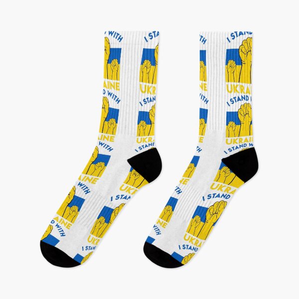 Item preview, I Stand with Ukraine designed and sold by NessiCreates.