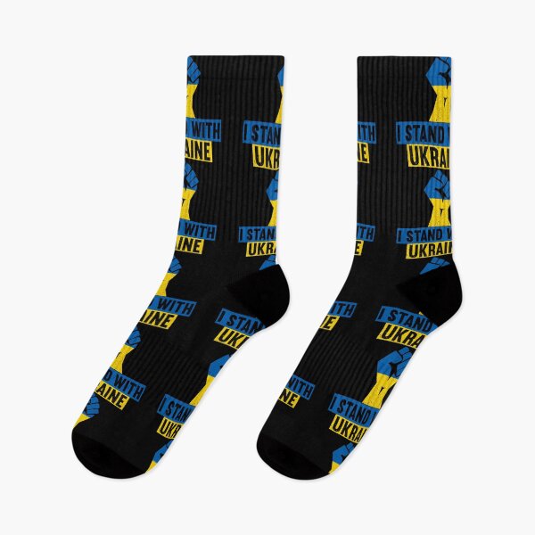 Item preview, I Stand with Ukraine designed and sold by NessiCreates.
