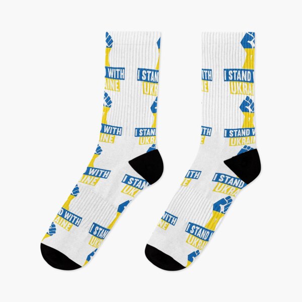 Item preview, I Stand with Ukraine designed and sold by NessiCreates.