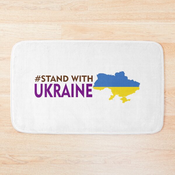 Item preview, #stand with Ukraine designed and sold by grafixmaster.