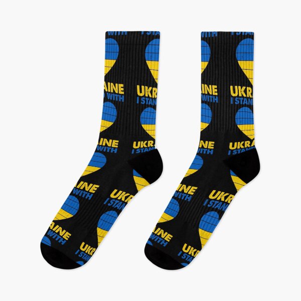 Item preview, I Stand with Ukraine designed and sold by NessiCreates.