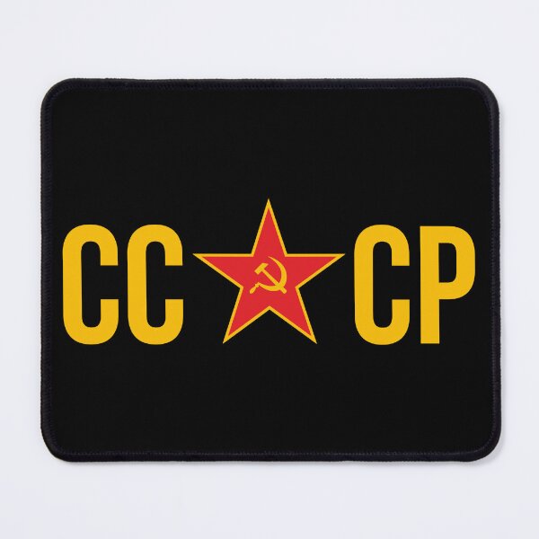 Item preview, CCCP, Star, Hammer and Sickle designed and sold by FAawRay.
