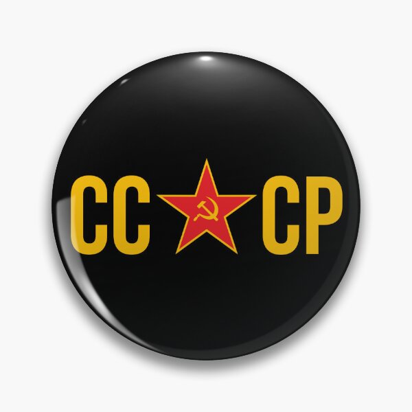 Item preview, CCCP, Star, Hammer and Sickle designed and sold by FAawRay.