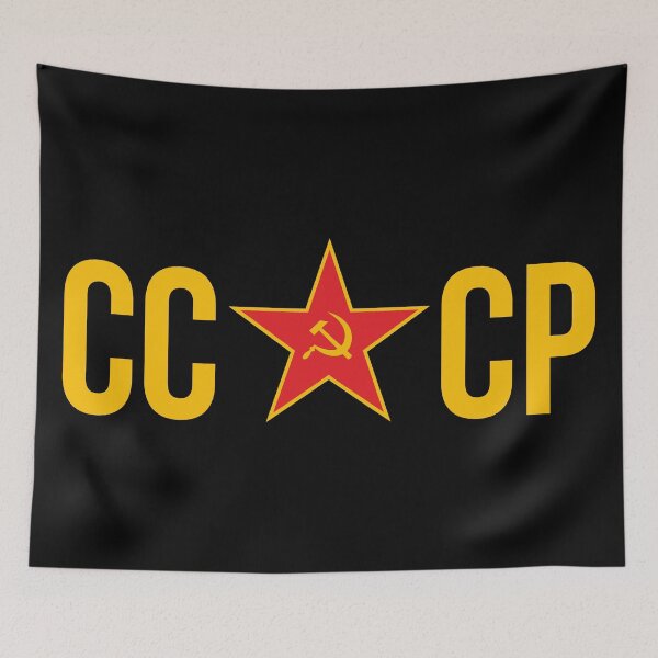 Item preview, CCCP, Star, Hammer and Sickle designed and sold by FAawRay.