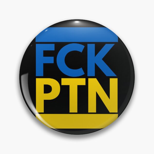 Item preview, FCK PTN Essential designed and sold by RobertEscarceg.