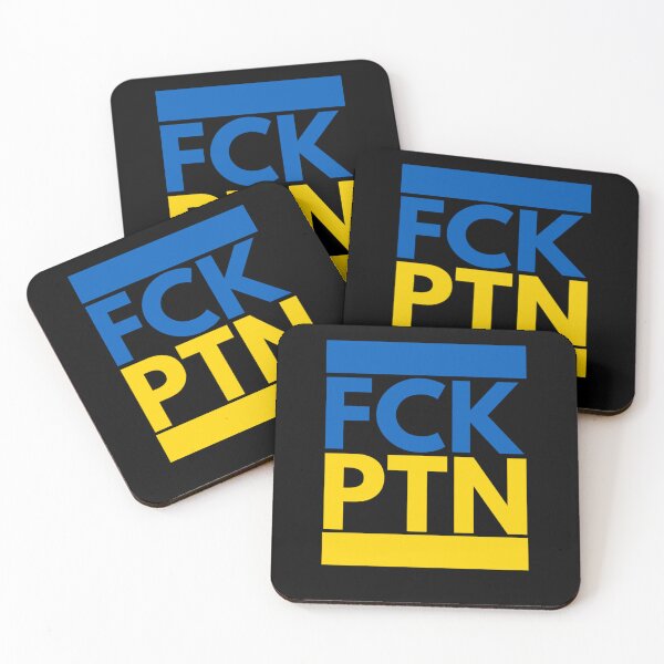 Item preview, FCK PTN Essential designed and sold by RobertEscarceg.
