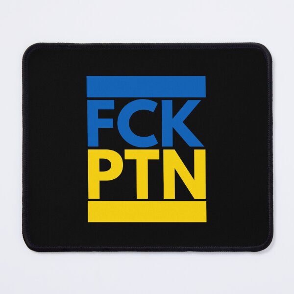 Item preview, FCK PTN Essential designed and sold by RobertEscarceg.