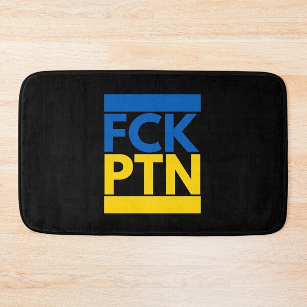Item preview, FCK PTN Essential designed and sold by RobertEscarceg.
