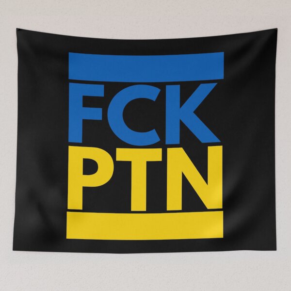 Item preview, FCK PTN Essential designed and sold by RobertEscarceg.