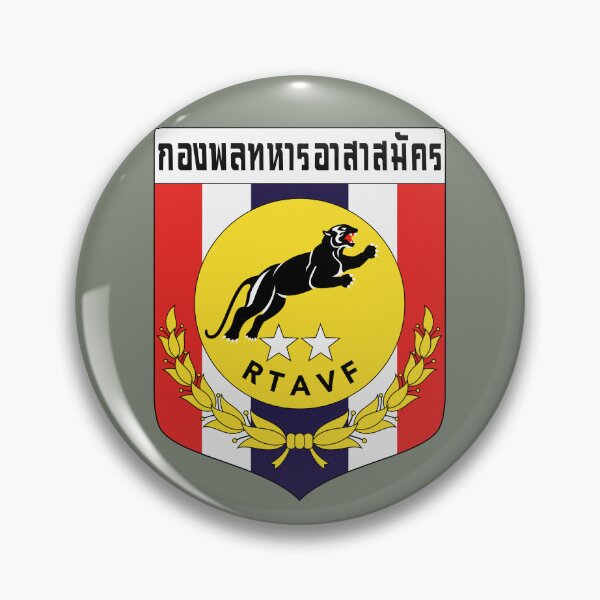 Item preview, Royal Thai Army Expeditionary Division "Black Panthers" - กองพลทหารอาสาสมัคร (Historical) designed and sold by wordwidesymbols.