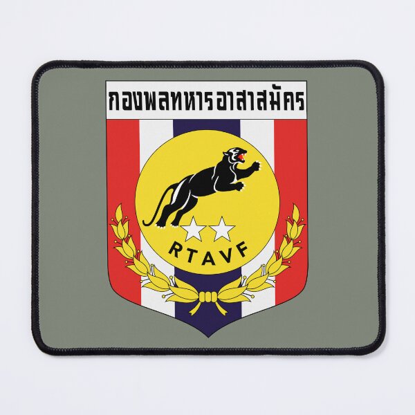 Item preview, Royal Thai Army Expeditionary Division "Black Panthers" - กองพลทหารอาสาสมัคร (Historical) designed and sold by wordwidesymbols.