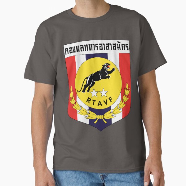 Item preview, Royal Thai Army Expeditionary Division "Black Panthers" - กองพลทหารอาสาสมัคร (Historical) designed and sold by wordwidesymbols.