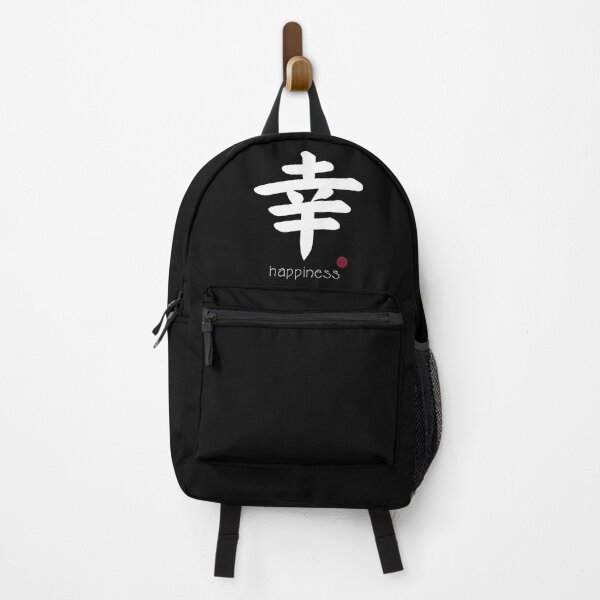 Item preview, Cool Japanese Kanji for Happiness for Kanji Lovers designed and sold by Click-Like.