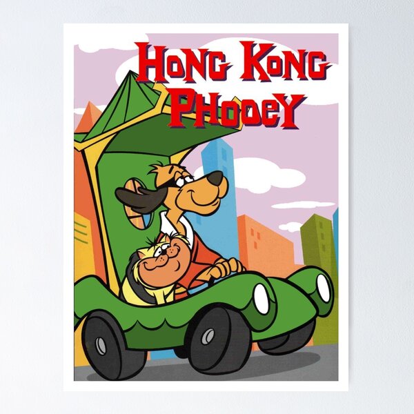 Item preview,  HONG KONG PHOOEY : Vintage Super Dog in Car Karate  Abstract Character Print designed and sold by posterbobs.