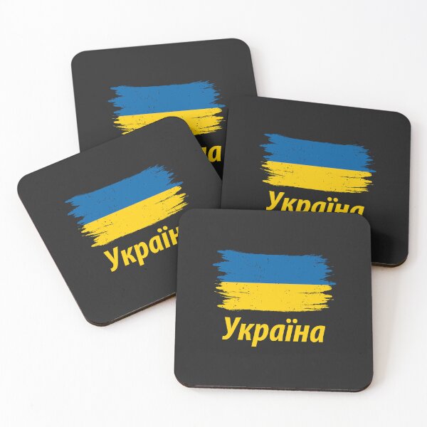 Item preview, Ukraine Flag Merchandise For Ukrainians, American Ukrainians Long Sleeve designed and sold by JakariEzer.