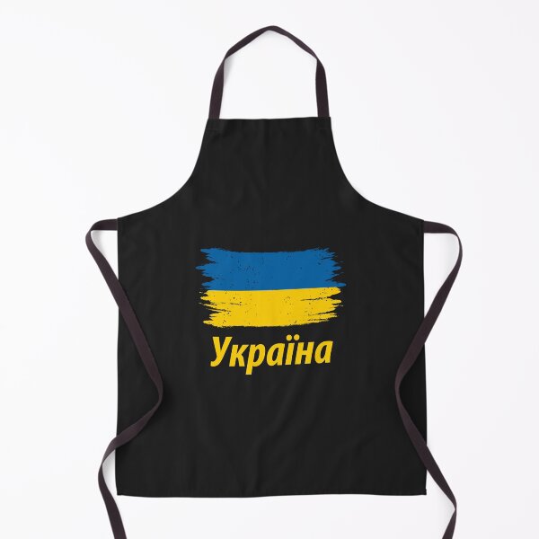 Item preview, Ukraine Flag Merchandise For Ukrainians, American Ukrainians Long Sleeve designed and sold by JakariEzer.