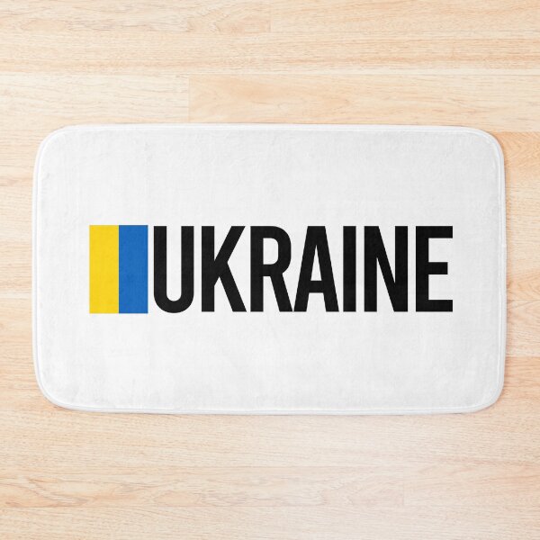 Item preview, Ukraine Minimal Design collection designed and sold by randomorder.