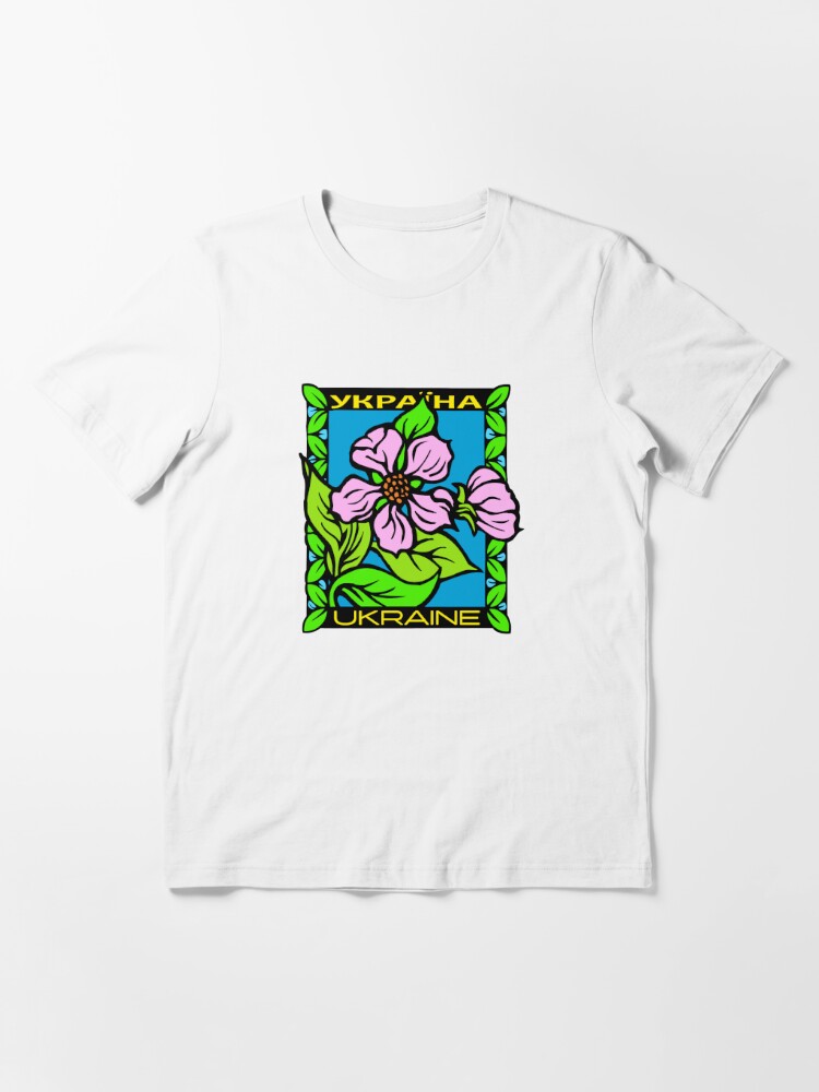 ShopTYT Ukraine Flower T-Shirt