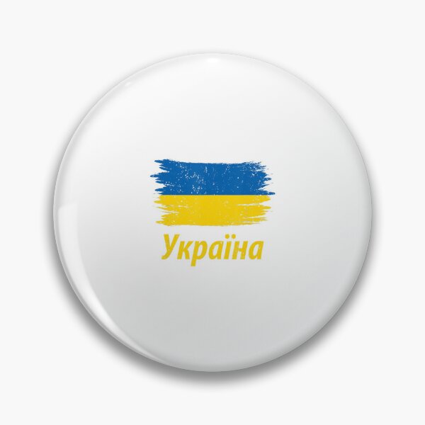Item preview, Ukraine Flag For Ukrainians American Ukrainians designed and sold by ufodinosaur.