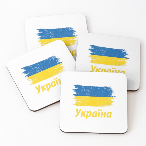 Item preview, Ukraine Flag For Ukrainians American Ukrainians designed and sold by ufodinosaur.