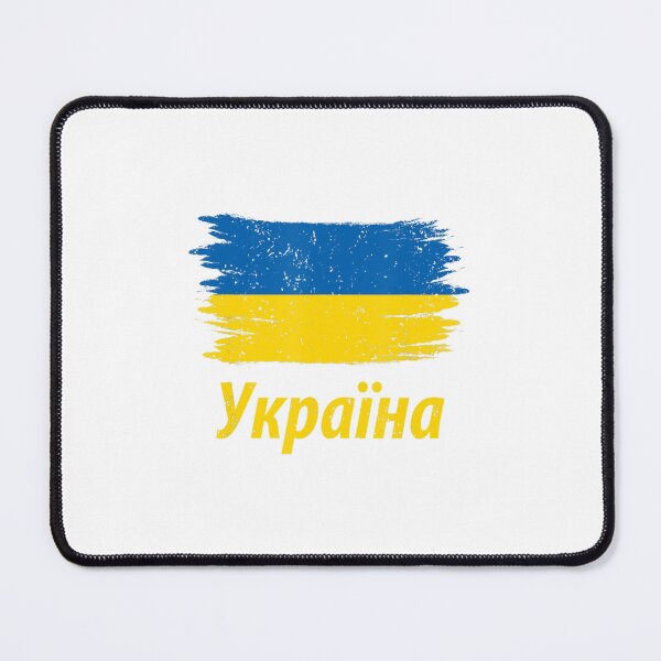 Item preview, Ukraine Flag For Ukrainians American Ukrainians designed and sold by ufodinosaur.