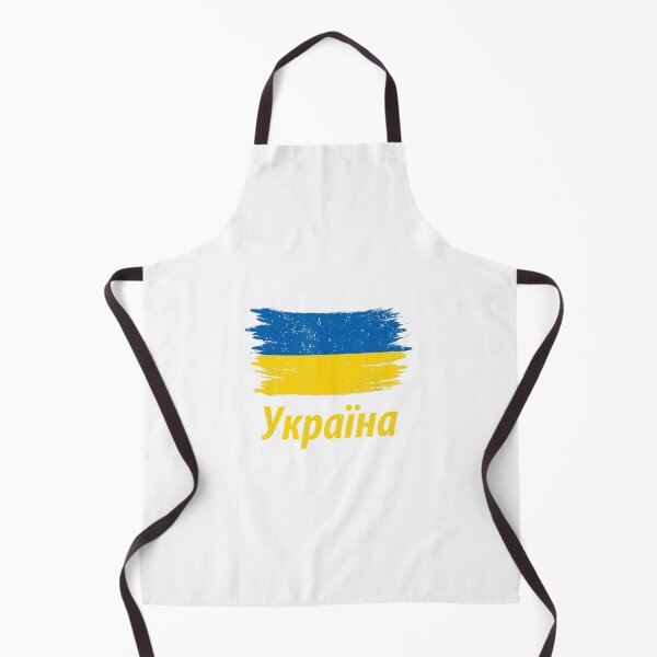 Item preview, Ukraine Flag For Ukrainians American Ukrainians designed and sold by ufodinosaur.