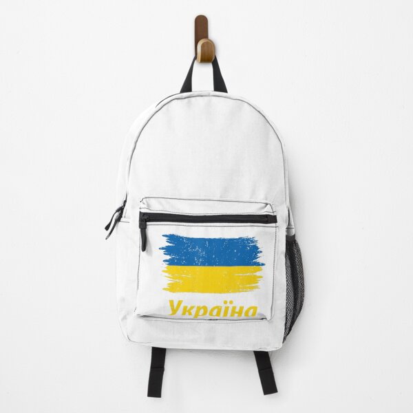 Item preview, Ukraine Flag For Ukrainians American Ukrainians designed and sold by ufodinosaur.