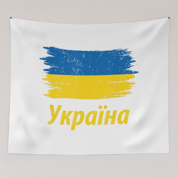 Item preview, Ukraine Flag For Ukrainians American Ukrainians designed and sold by ufodinosaur.