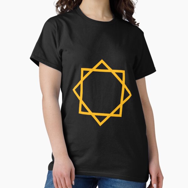 Item preview, Vintage Moroccan Moorish Eight-Pointed Star  designed and sold by BOZMAR.