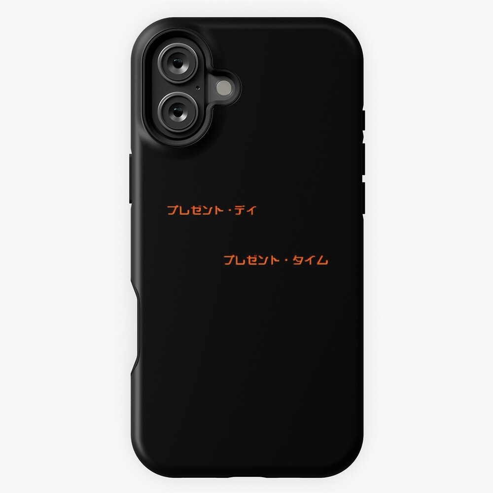 Serial experiments lain present day present time japanese