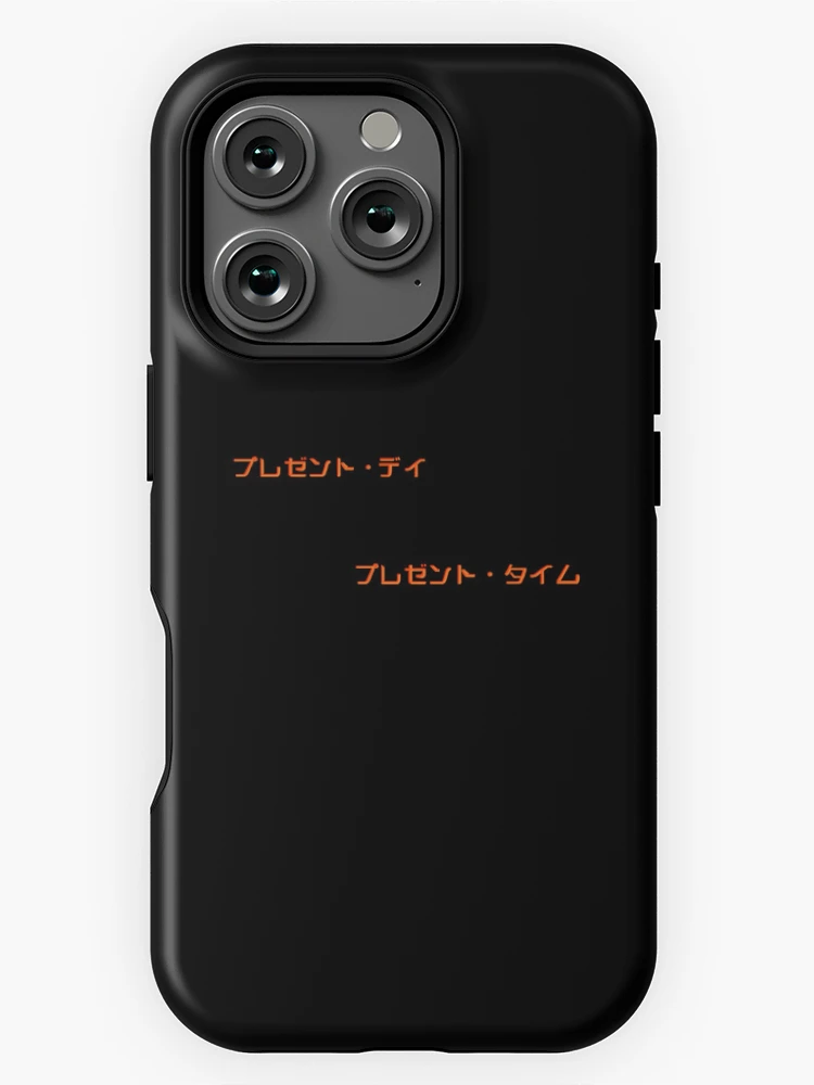 Serial experiments lain present day present time japanese
