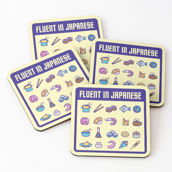 Item preview, Fluent in Japanese Food designed and sold by GraphismNinja.