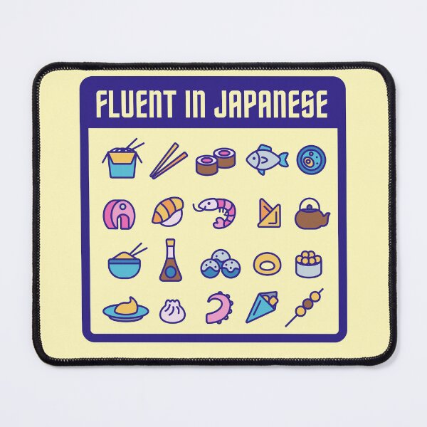 Item preview, Fluent in Japanese Food designed and sold by GraphismNinja.