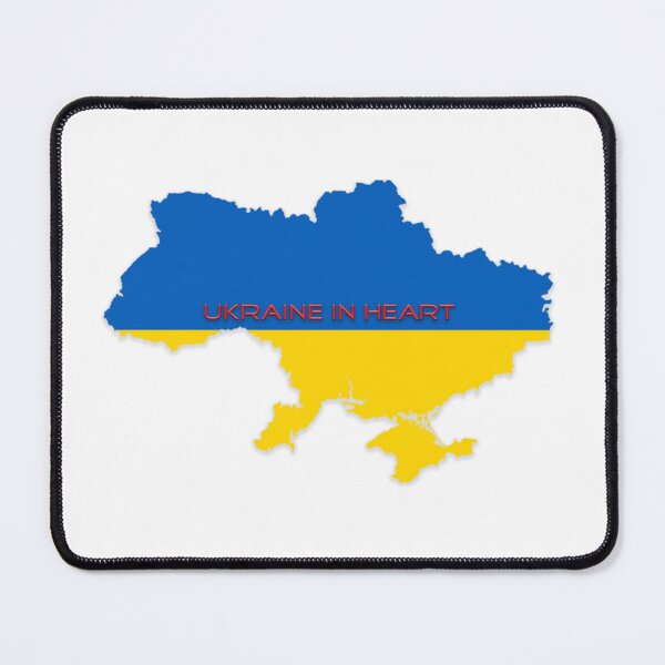 Item preview, ukraine in heart designed and sold by DA-V-INCI.