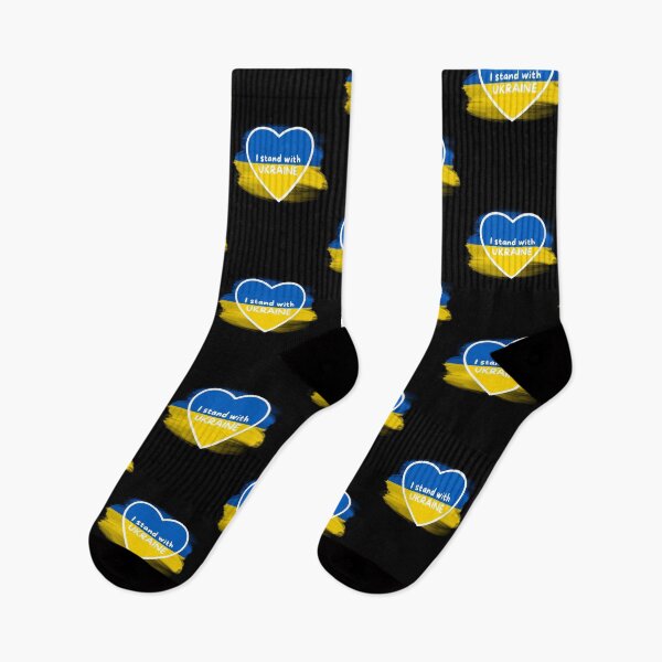 Item preview, I Stand With UKRAINE - Ukrainian Flag designed and sold by SunnyAlloy.