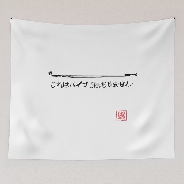 Item preview, this is not a kiseru designed and sold by pechane.