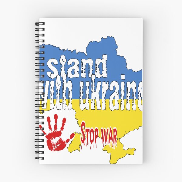 Item preview, I stand with ukraine designed and sold by Bigstars *****.