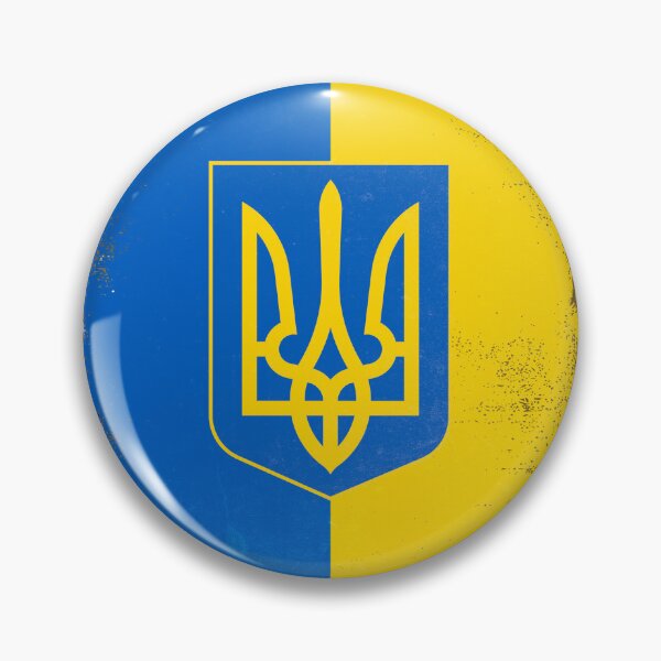 Item preview, Ukrainian patriot designed and sold by MAN  FROM MARS.