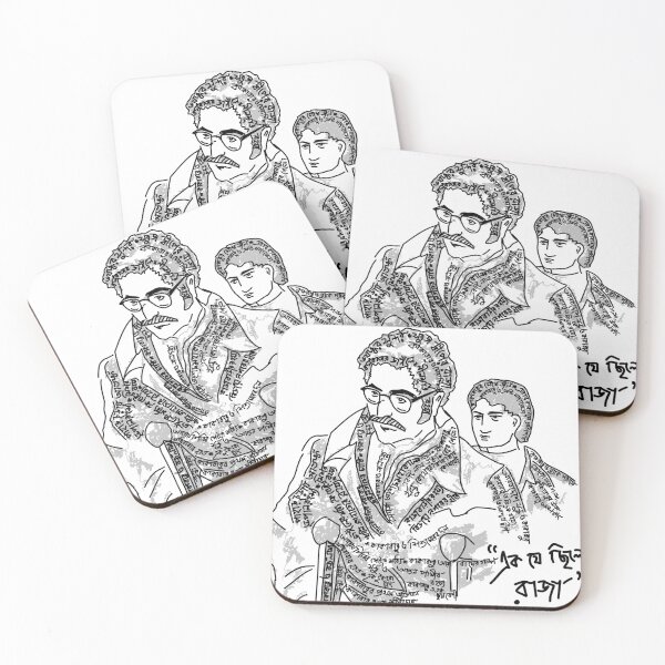 Item preview, Kakababu all adventures designed and sold by SatyaYug.