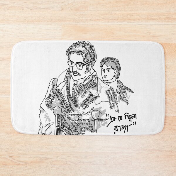 Item preview, Kakababu all adventures designed and sold by SatyaYug.