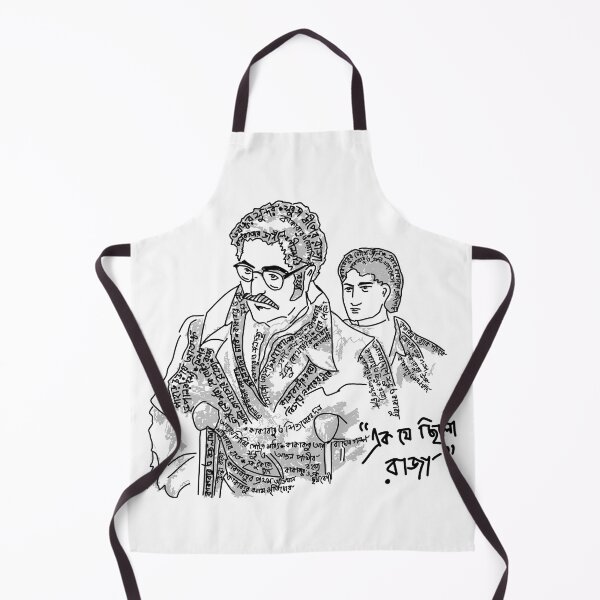 Item preview, Kakababu all adventures designed and sold by SatyaYug.